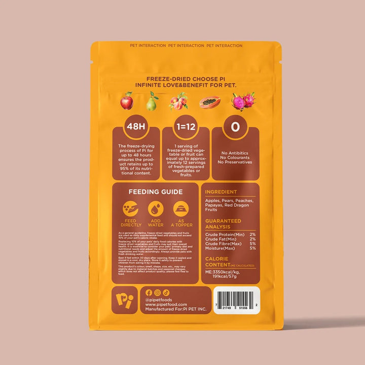 PI Pet Food Meal Topper Daily Mixed Fruits -57g