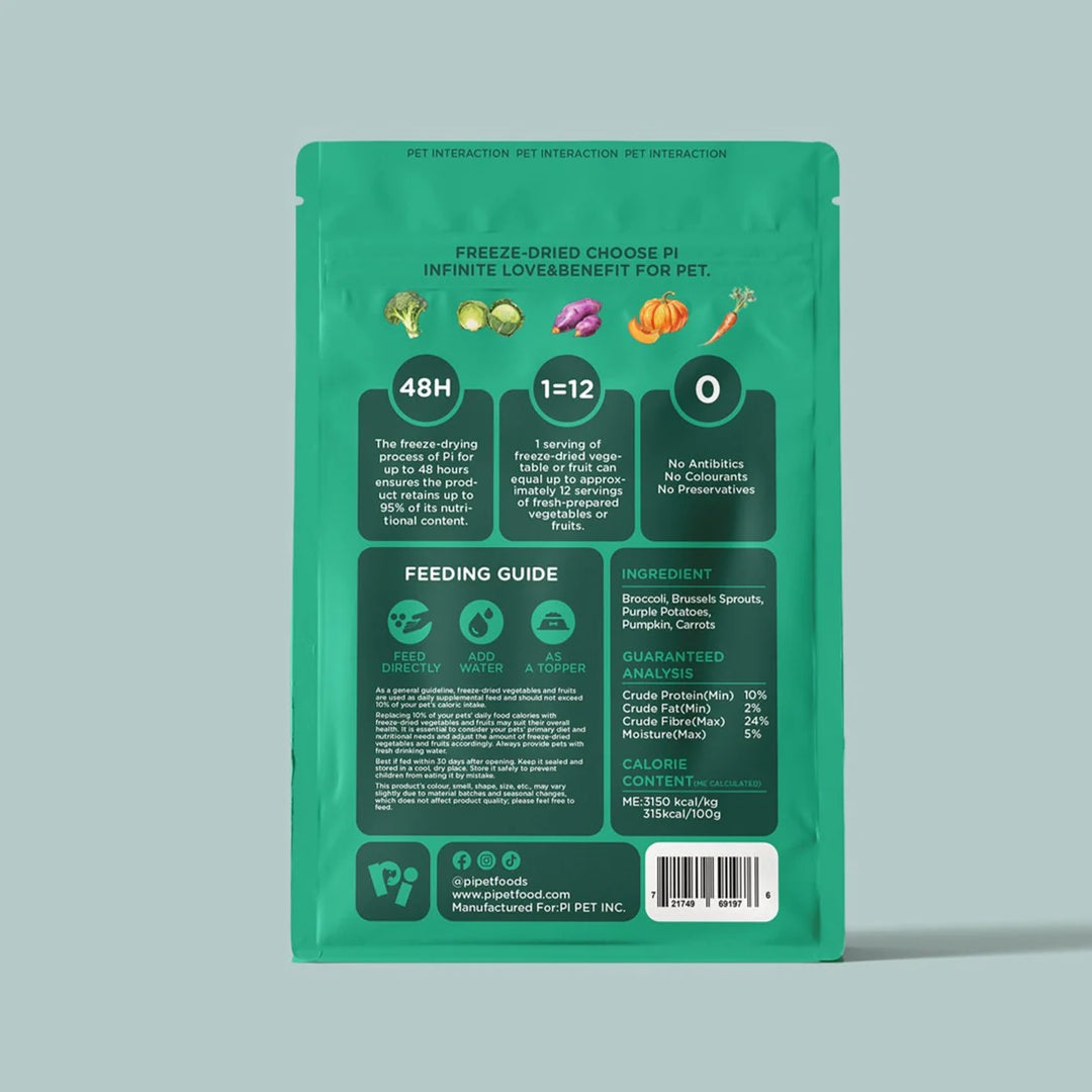 PI Pet Food Meal Topper Daily Mixed Vegetables – 100g